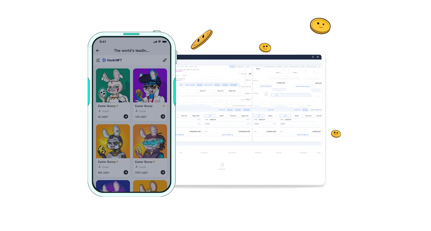 欧e交易所app下载 欧e交易所app下载